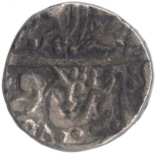 Silver One Rupee Coin of Vikramajit Mahendra of Orchha. 