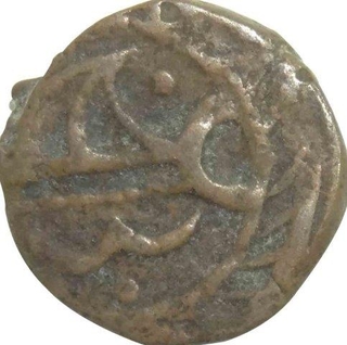 Copper Half Paisa Coin of Dulep Singh of Sailana State.