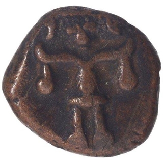 Copper Cash Coin of Rama Varma VI of Travancore.