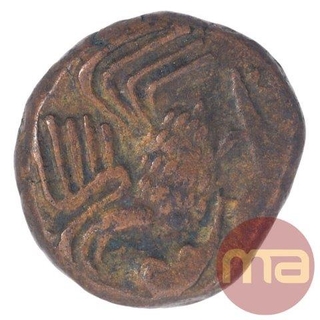 Copper Doudou Coin of Pondicherry Mint of India French.