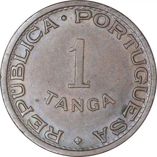 Bronze One Tanga Coin of Indo Portuguese.