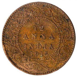 Bronze One Twelfth Anna Coin of King George V of Calcutta Mint of 1915.