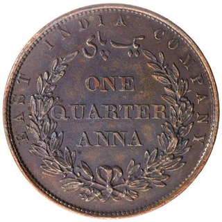 Copper One Quarter Anna Coin of East India Company of Birmingham Mint of 1858.