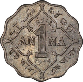 Copper Nickel One Anna Coin of King George V of Bombay Mint of 1919.