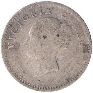 Silver Two Annas Coin of Victoria Queen of Madras Mint of 1841.