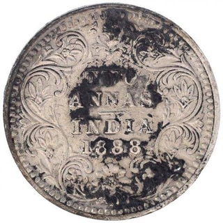 Silver Two Annas Coin of Victoria Empress of Bombay Mint of 1888.