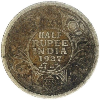 Silver Half Rupee Coin of King George V of Calcutta Mint of 1927.