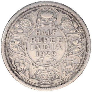 Silver Half Rupee Coin of King George V of Calcutta Mint of 1929.