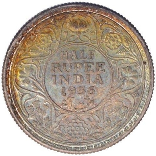 Silver Half Rupee Coin of King George V of Calcutta Mint of 1936.