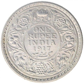 Silver One Rupee Coin of King George V of Calcutta Mint of 1917.