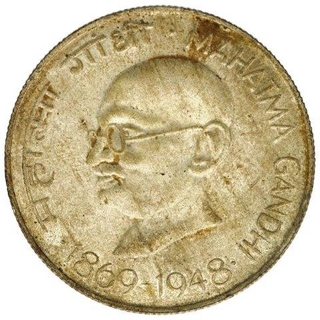 Silver Ten Rupee Coin of Mahatma Gandhi.