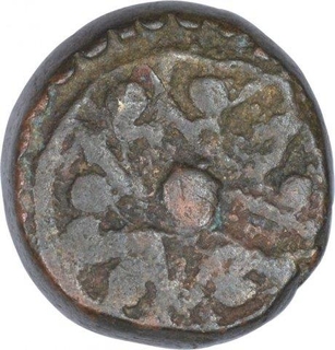 Copper Token of Thanjavur Nayakas.