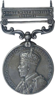 Silver Medal of North West Frontier of King George V.