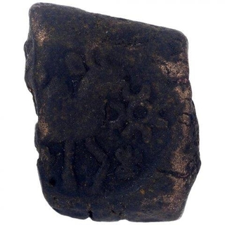 Copper Coin of Post Mauryan of Central India.