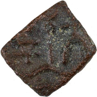 Copper Coin of Ujjaini Region with Swastika.