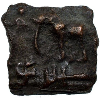 Cast Copper Kakani Coin of Sunga Kingdom.