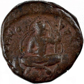 Copper Tetradrachma Coin of Huvishka of Kushan Dynasty Cross-legged type.