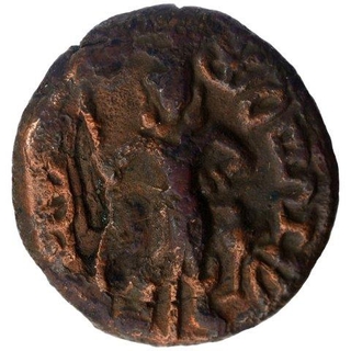 Copper Coin of Yadheyas.