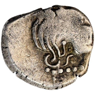 Silver Drachma Coin of Maitrakas of Valabhi.