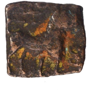 Copper Square Coin of Malayamans of Tirukovillur.