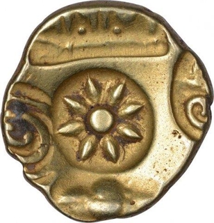 Gold Pagoda Coin of Ramachandra of Yadava Dynasty.