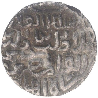 Silver One Tanka Coin of Ala Ud Din Husain Shah of Husainabad Mint of Bengal Sultanate. 