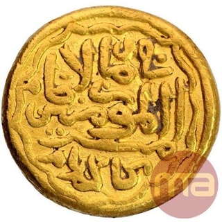 Gold Tanka Coin of Muhammad Bin Tuqhluq of Delhi Sultanate. 