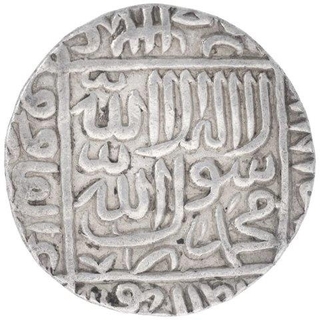 Silver One Rupee Coin of Sher Shah Suri of Gwalior Mint of Delhi Sultanate.