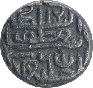 Silver One Tanka Coin of Shams ud Din Muzaffar Shah II of Gujarat Sultanate. 