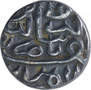 Silver Tanka Coin of Nasir ud din Mahmud Shah III of Gujarat sultanate.