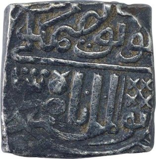 Silver Tanka Coin of Nasir Shah of Malwa Sultanate.