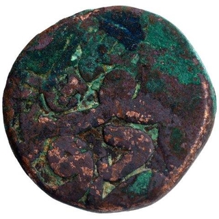 Copper Dam Coin of Akbar of Urdu Zafar Qarin Mint.