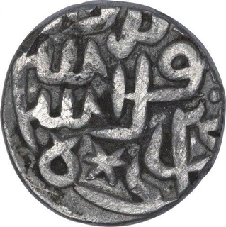 Silver Half Rupee Heavy Weight Coin of Akbar of Mandu Mint.