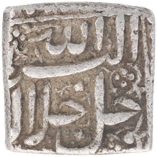 Silver Square One Rupee Coin of Akbar of Ahmadabad Mint.