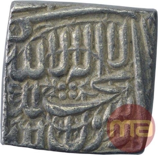 Silver Square One Rupee Coin of Akbar of Ahmadabad Mint.