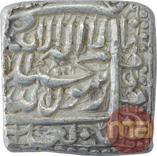 Silver Square One Rupee Coin of Akbar of Fathpur Dar Ul Sultanate Mint.