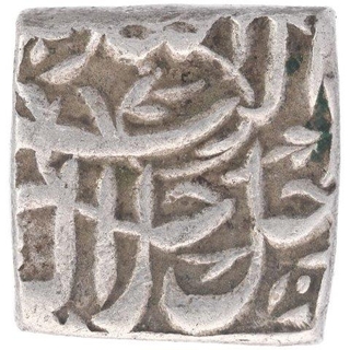 Silver Square One Rupee Coin of Akbar of Tatta Mint of Farwardin Month.