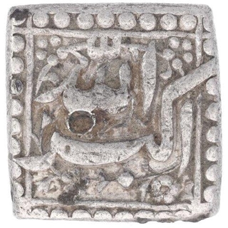 Silver Square One Rupee Coin of Akbar.