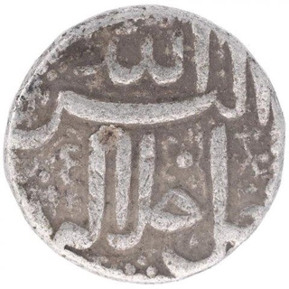 Silver One Rupee Coin of Akbar of Ahmadabad Mint of Khurdad Month.