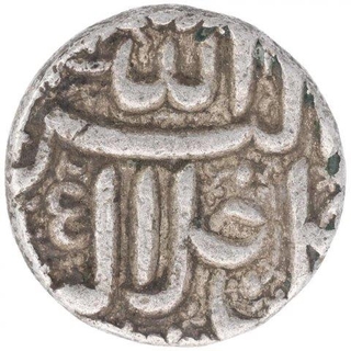 Silver One Rupee Coin of Akbar of Ahmadabad Mint of Month Aban.