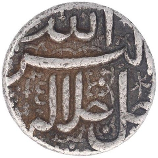 Silver One Rupee Coin of Akbar of Ahmadabad Mint Bahman Month.