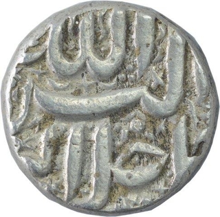 Silver One Rupee Coin of Akbar of Berar Mint of Mihr Month.