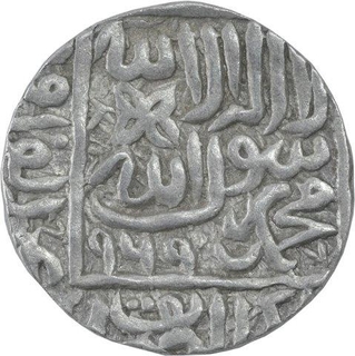 Silver One Rupee Coin of Akbar of Kalpi Mint.