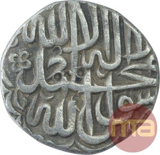 Silver One Rupee Coin of Akbar.