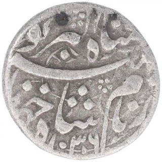 Silver One Rupee Coin of Jahangir of Lahore Mint.