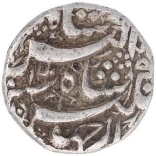 Silver One Rupee Coin of Jahangir of Qandahar Mint.