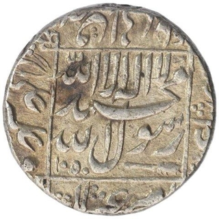 Silver One Rupee Coin of Shahjahan of Akbarnagar Mint.