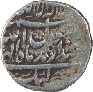 Silver One Rupee Coin of Shah Jahan of Katak Mint.