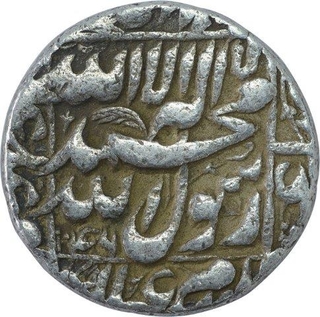 Silver One Rupee Coin of Shah Jahan of Multan Mint.