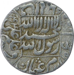 Silver One Rupee Coin of Shah Jahan of Patna Mint.